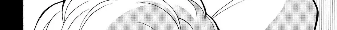 Read Munou na Nana chapter 25 image 53 on Lezhin