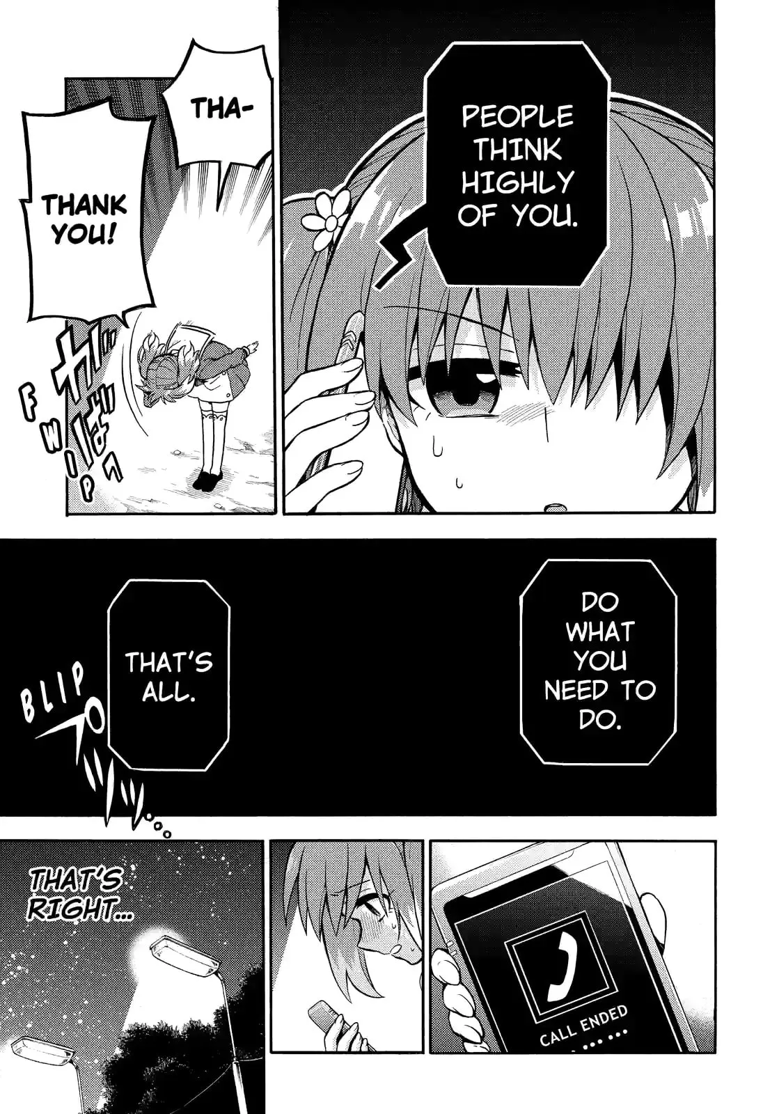 Read Munou na Nana chapter 27.3 image 2 on Lezhin