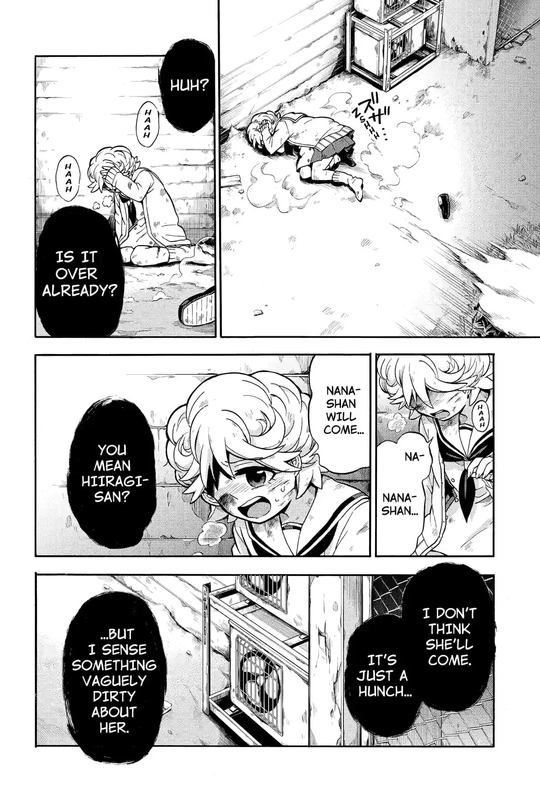 Read Munou na Nana chapter 27.3 image 5 on Lezhin