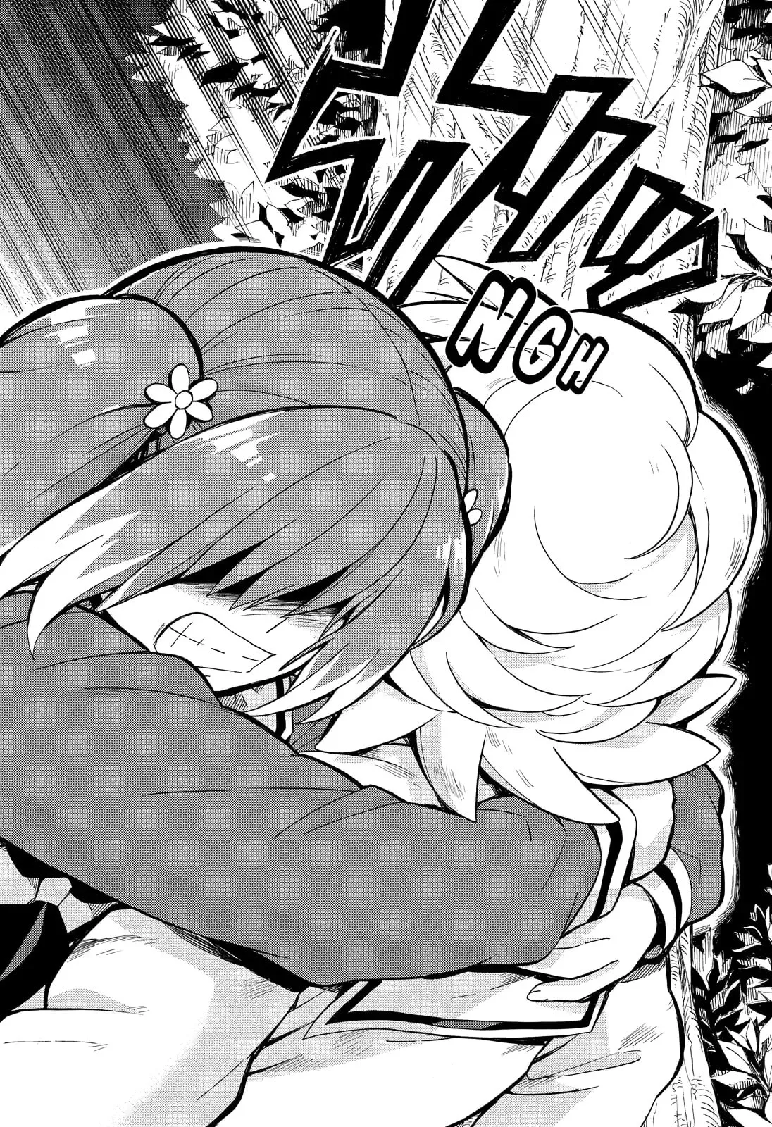 Read Munou na Nana chapter 27.3 image 7 on Lezhin