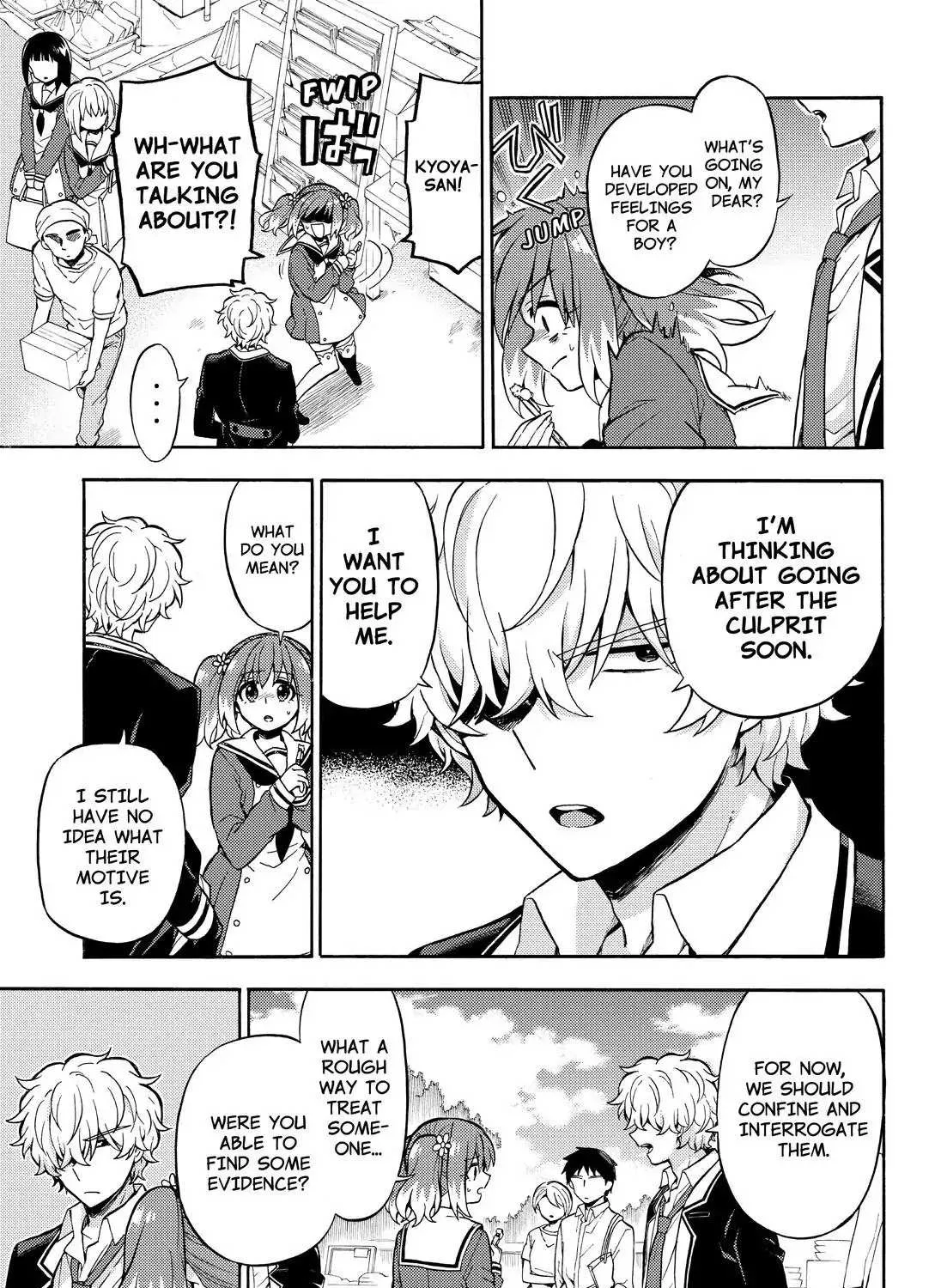 Read Munou na Nana chapter 27 image 10 on Lezhin