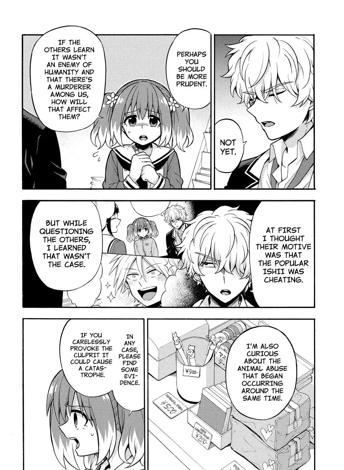 Read Munou na Nana chapter 27 image 12 on Lezhin