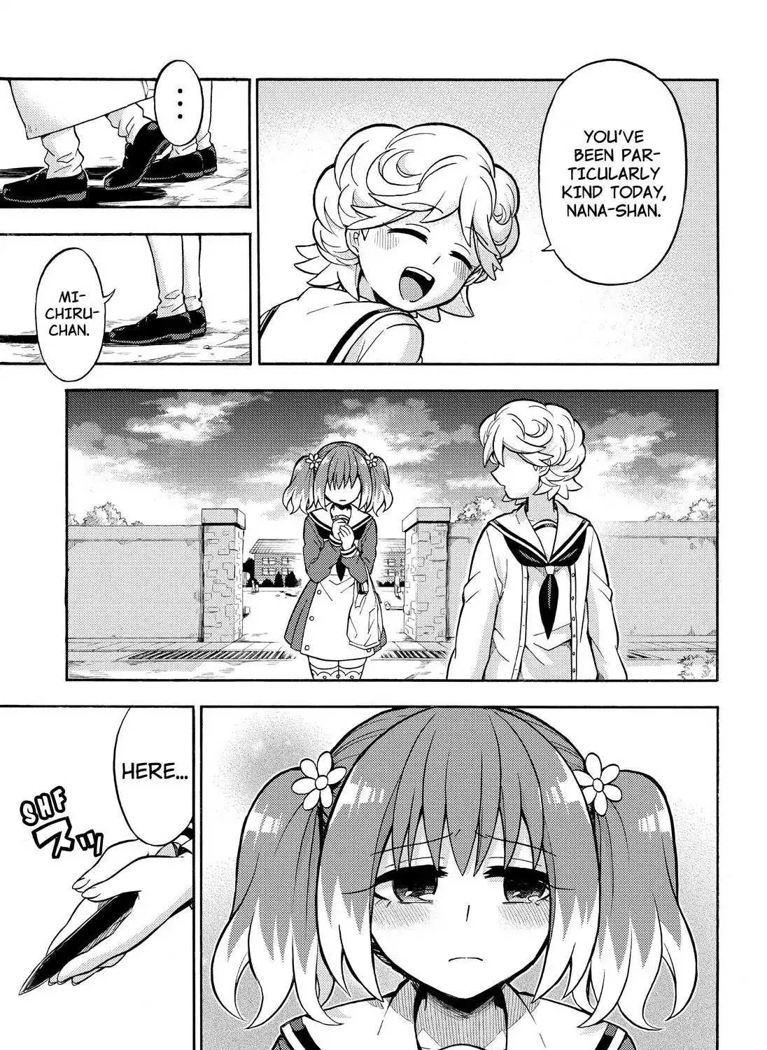 Read Munou na Nana chapter 27 image 18 on Lezhin