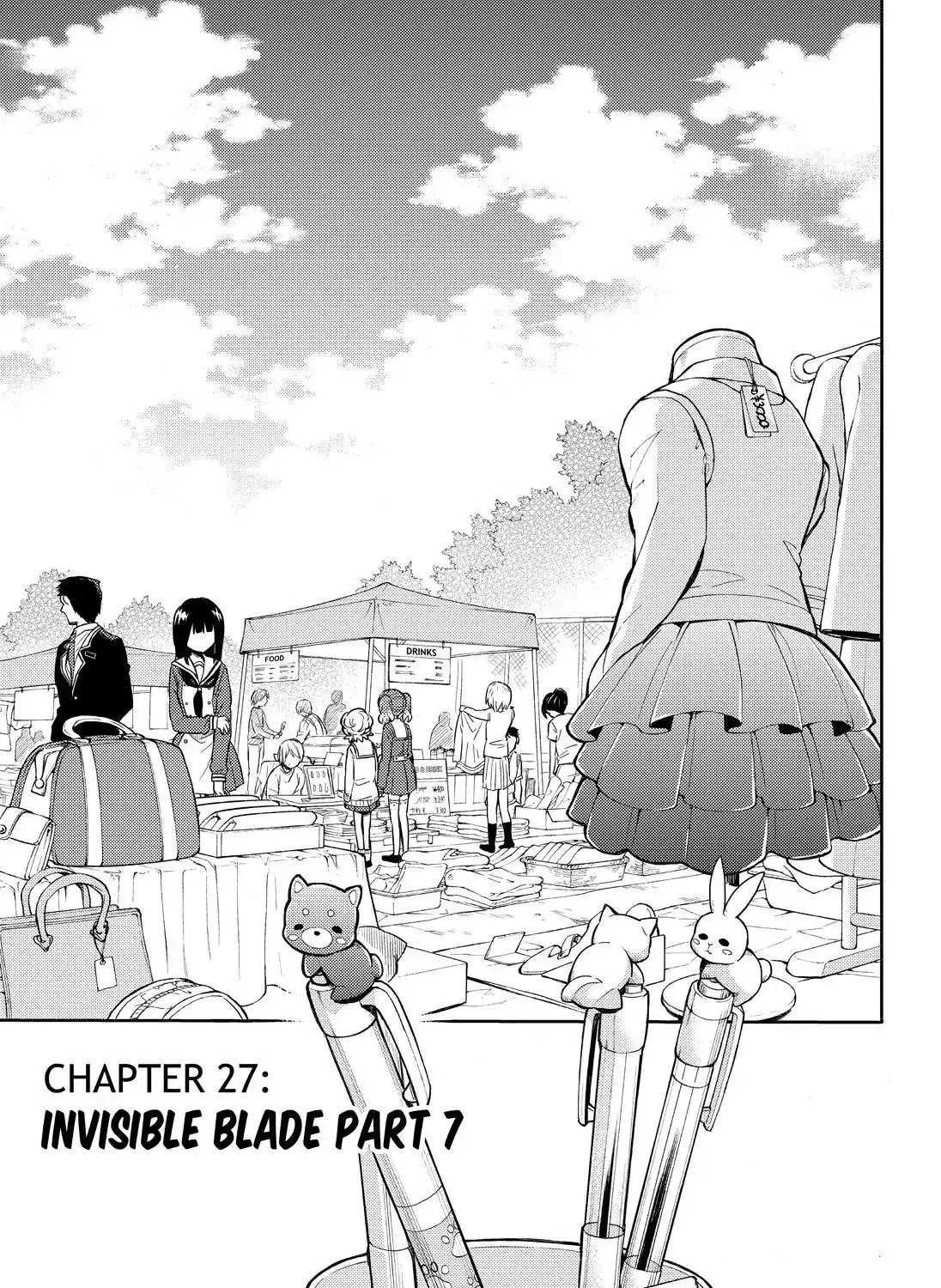 Read Munou na Nana chapter 27 image 2 on Lezhin