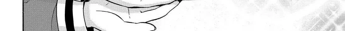 Read Munou na Nana chapter 27 image 21 on Lezhin