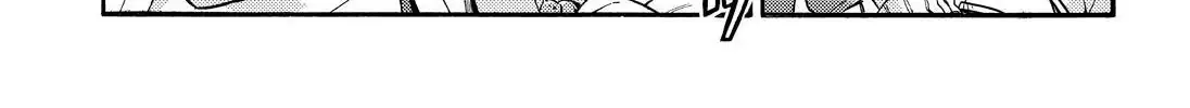 Read Munou na Nana chapter 27 image 23 on Lezhin
