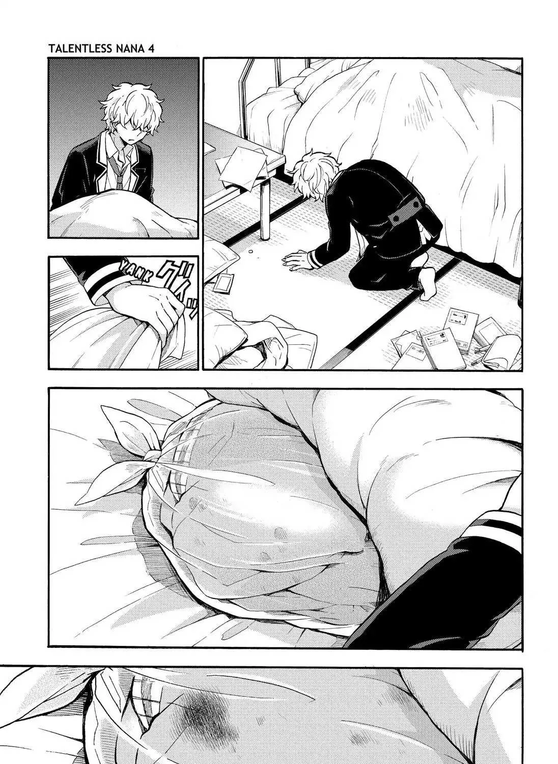 Read Munou na Nana chapter 27 image 30 on Lezhin