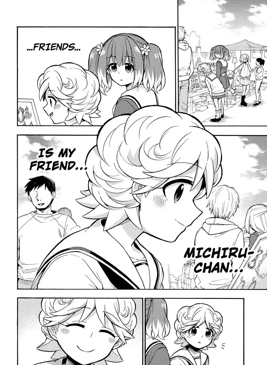 Read Munou na Nana chapter 27 image 4 on Lezhin