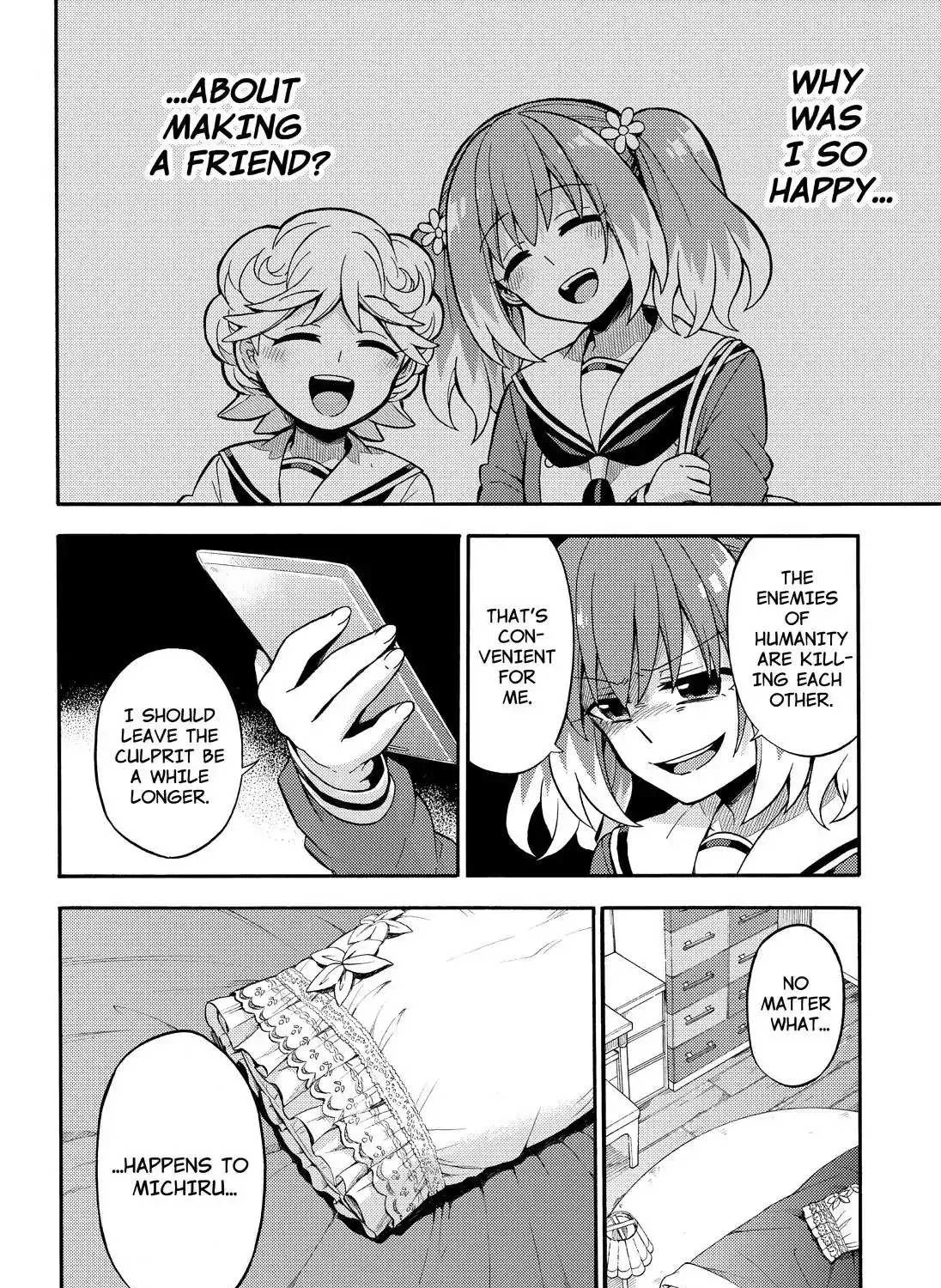Read Munou na Nana chapter 27 image 64 on Lezhin