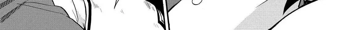 Read Munou na Nana chapter 27 image 75 on Lezhin
