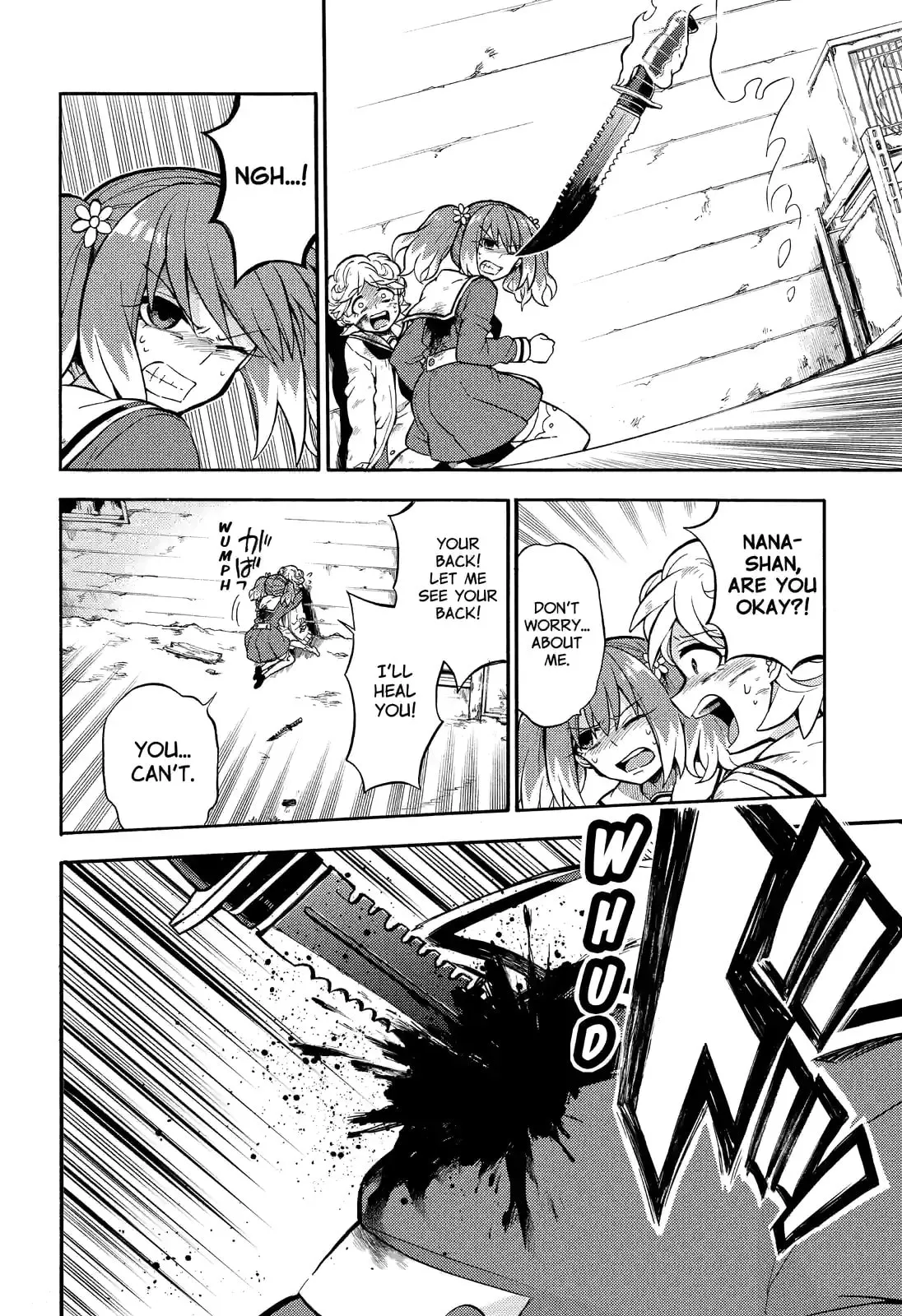 Read Munou na Nana chapter 28.1 image 1 on Lezhin