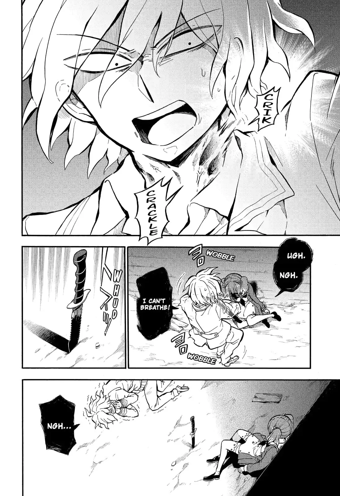 Read Munou na Nana chapter 28.1 image 13 on Lezhin