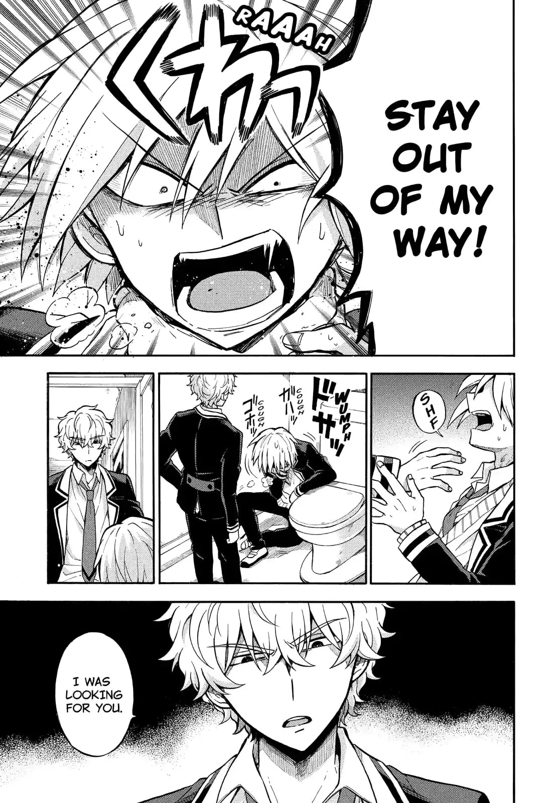Read Munou na Nana chapter 28.1 image 16 on Lezhin