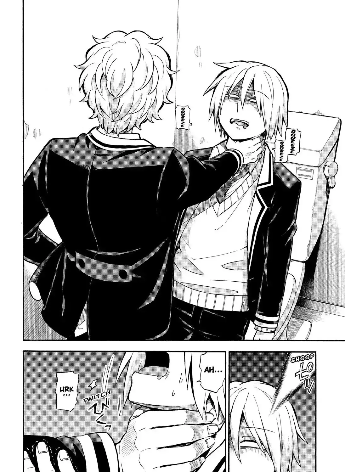 Read Munou na Nana chapter 28 image 12 on Lezhin