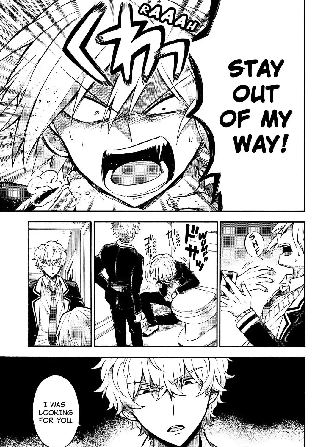 Read Munou na Nana chapter 28 image 14 on Lezhin