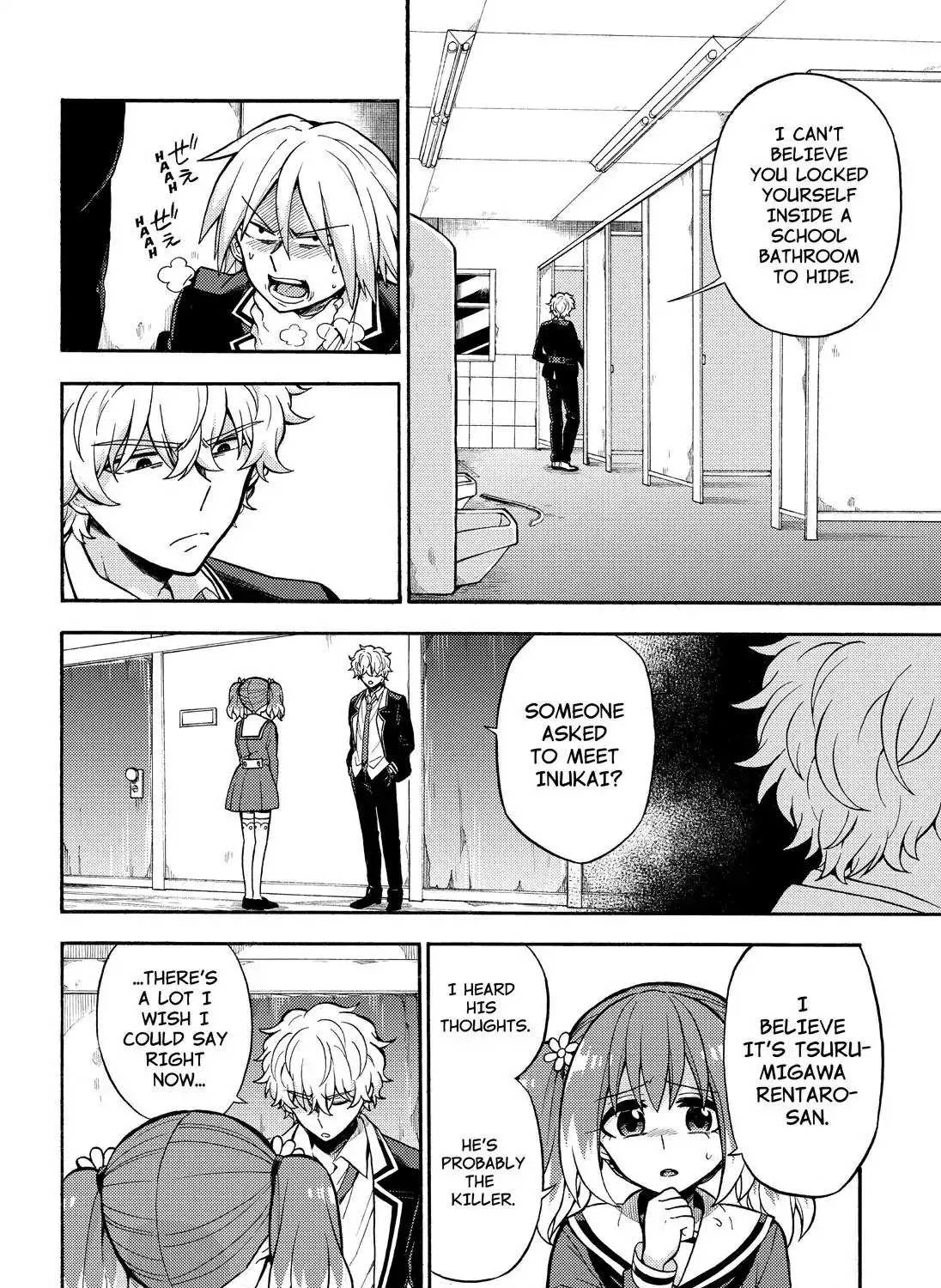 Read Munou na Nana chapter 28 image 16 on Lezhin