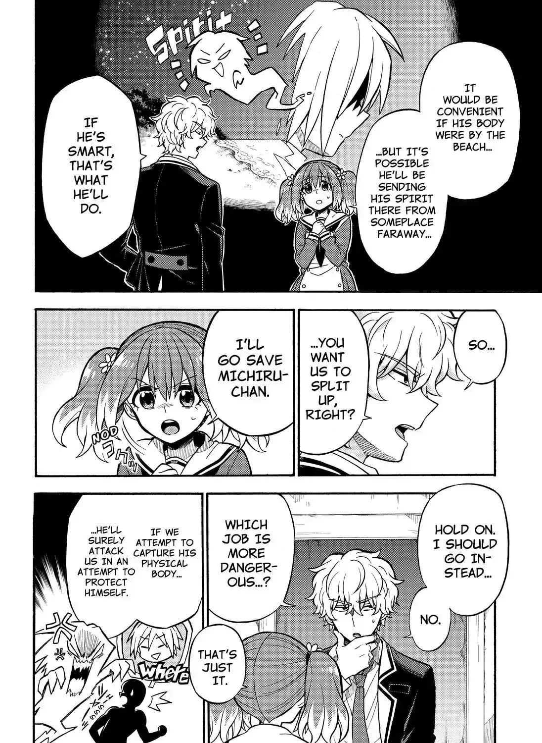 Read Munou na Nana chapter 28 image 20 on Lezhin