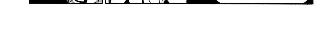 Read Munou na Nana chapter 28 image 23 on Lezhin