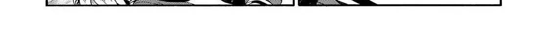 Read Munou na Nana chapter 28 image 27 on Lezhin