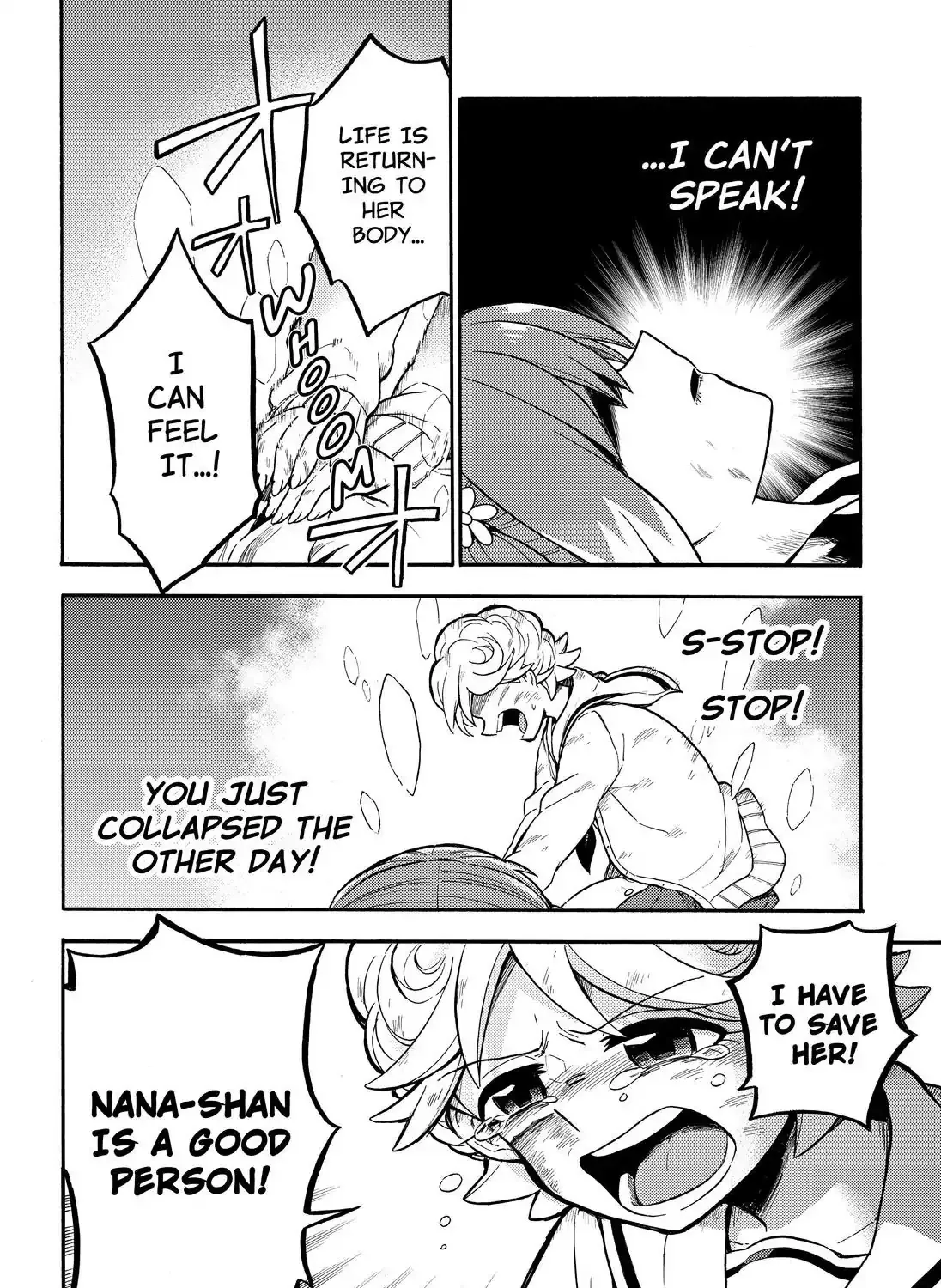 Read Munou na Nana chapter 28 image 36 on Lezhin