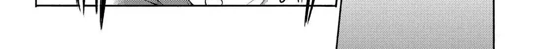 Read Munou na Nana chapter 28 image 41 on Lezhin