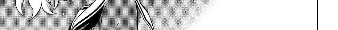 Read Munou na Nana chapter 28 image 51 on Lezhin