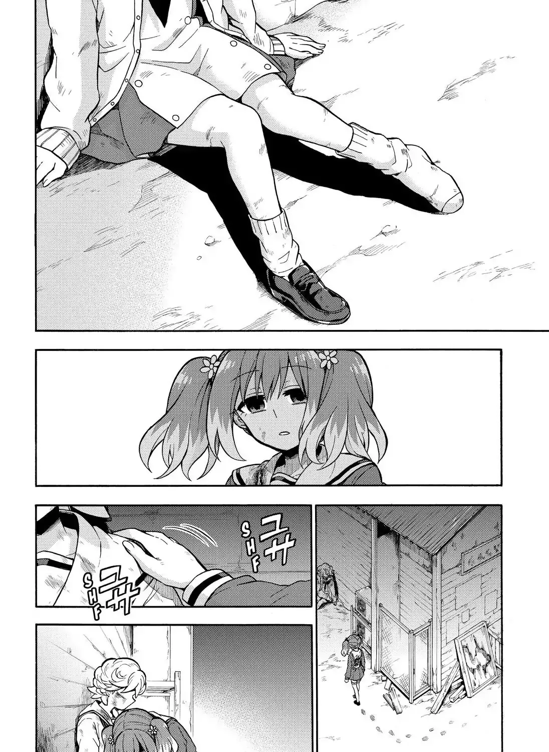 Read Munou na Nana chapter 28 image 52 on Lezhin