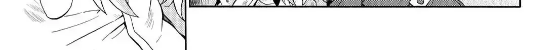 Read Munou na Nana chapter 28 image 55 on Lezhin