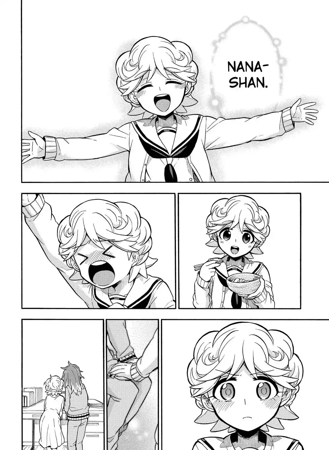 Read Munou na Nana chapter 28 image 56 on Lezhin