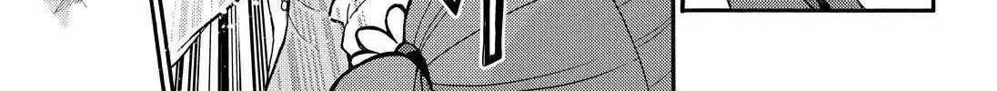 Read Munou na Nana chapter 28 image 7 on Lezhin
