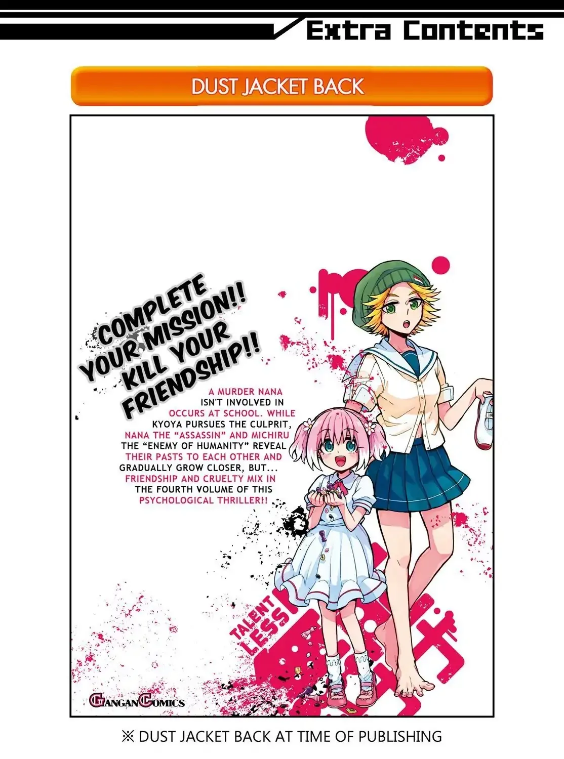Read Munou na Nana chapter 28 image 72 on Lezhin