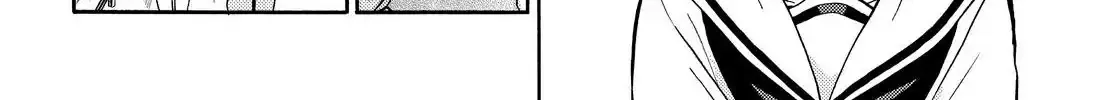 Read Munou na Nana chapter 28 image 77 on Lezhin