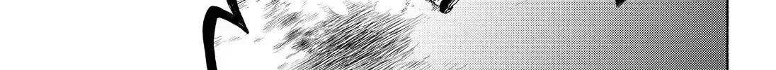 Read Munou na Nana chapter 28 image 79 on Lezhin