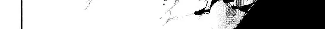 Read Munou na Nana chapter 28 image 9 on Lezhin