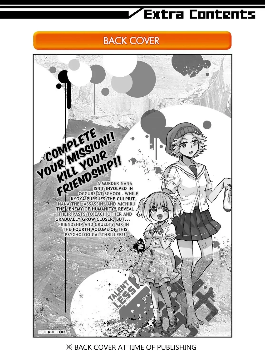 Read Munou na Nana chapter 28 image 90 on Lezhin