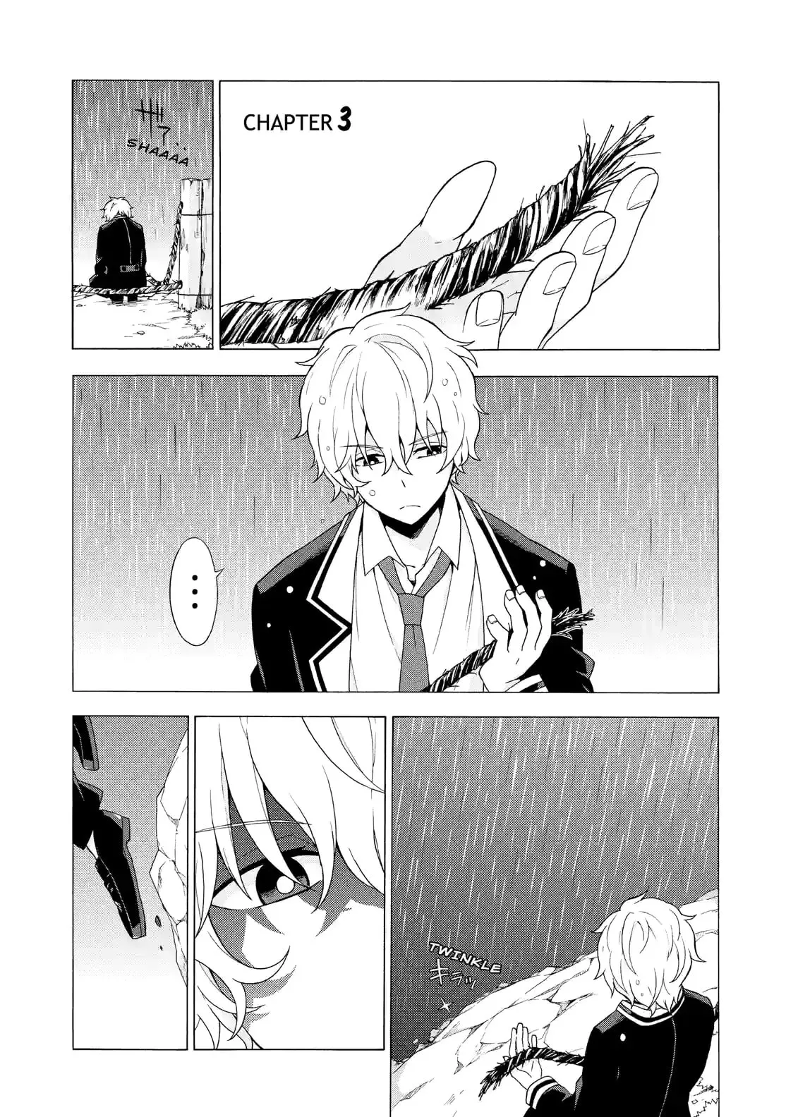 Read Munou na Nana chapter 3.1 image 0 on Lezhin