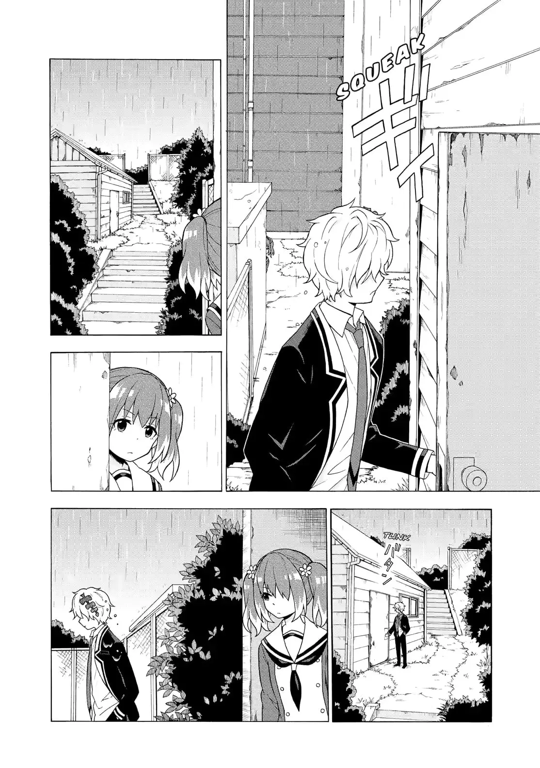 Read Munou na Nana chapter 3.1 image 9 on Lezhin