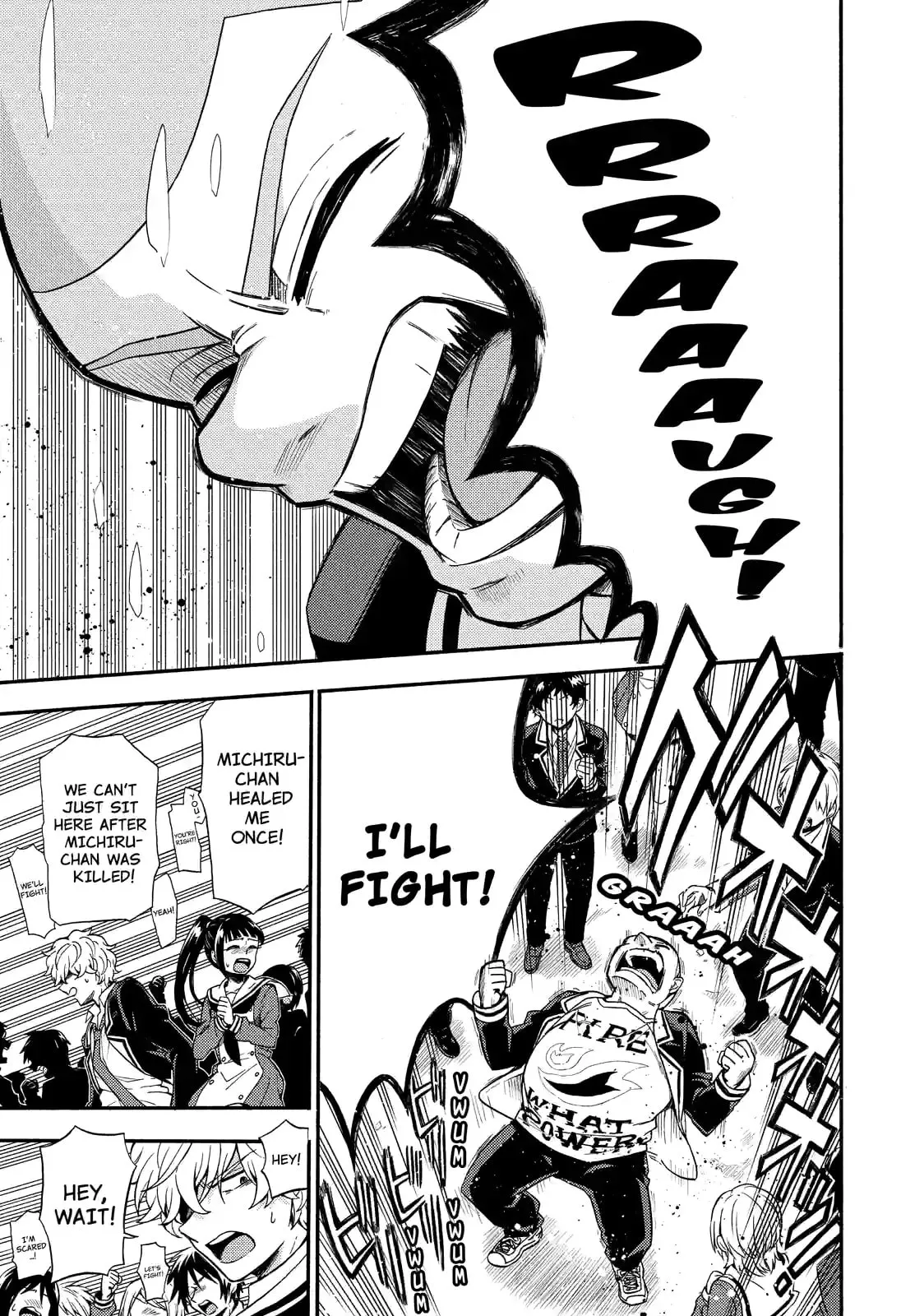 Read Munou na Nana chapter 31.2 image 10 on Lezhin