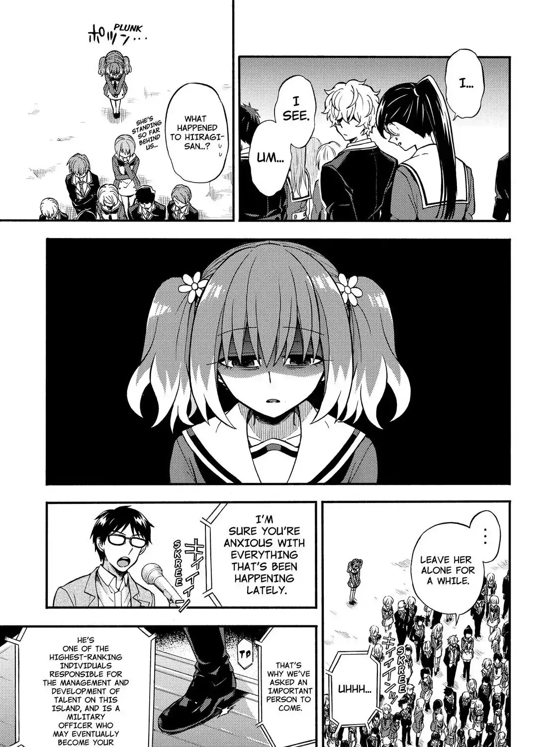 Read Munou na Nana chapter 31 image 10 on Lezhin