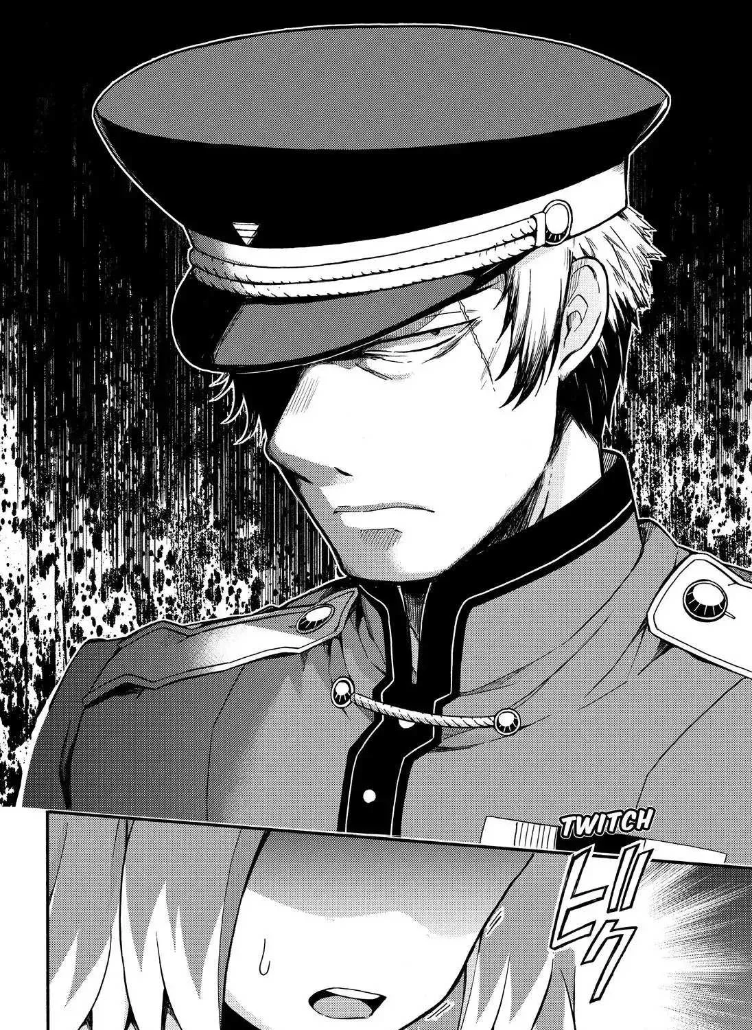 Read Munou na Nana chapter 31 image 12 on Lezhin
