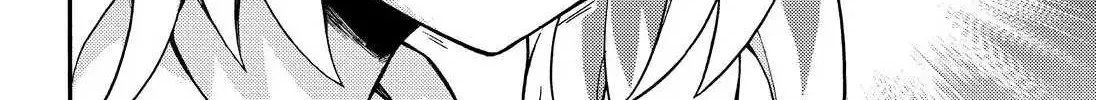 Read Munou na Nana chapter 31 image 13 on Lezhin
