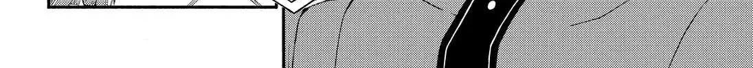 Read Munou na Nana chapter 31 image 17 on Lezhin
