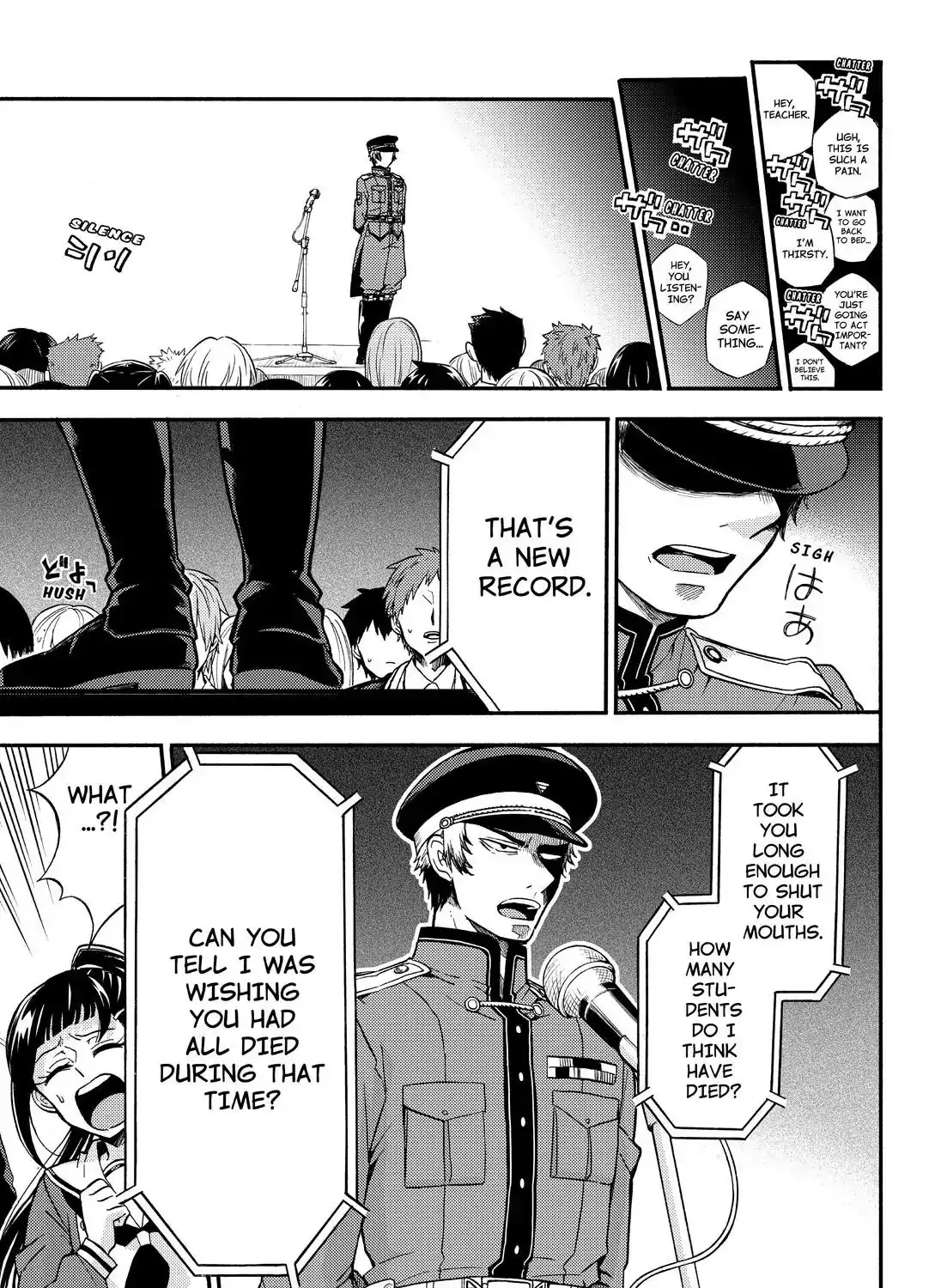 Read Munou na Nana chapter 31 image 22 on Lezhin