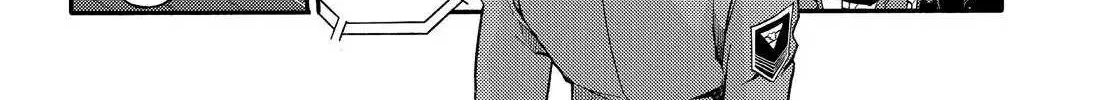 Read Munou na Nana chapter 31 image 25 on Lezhin