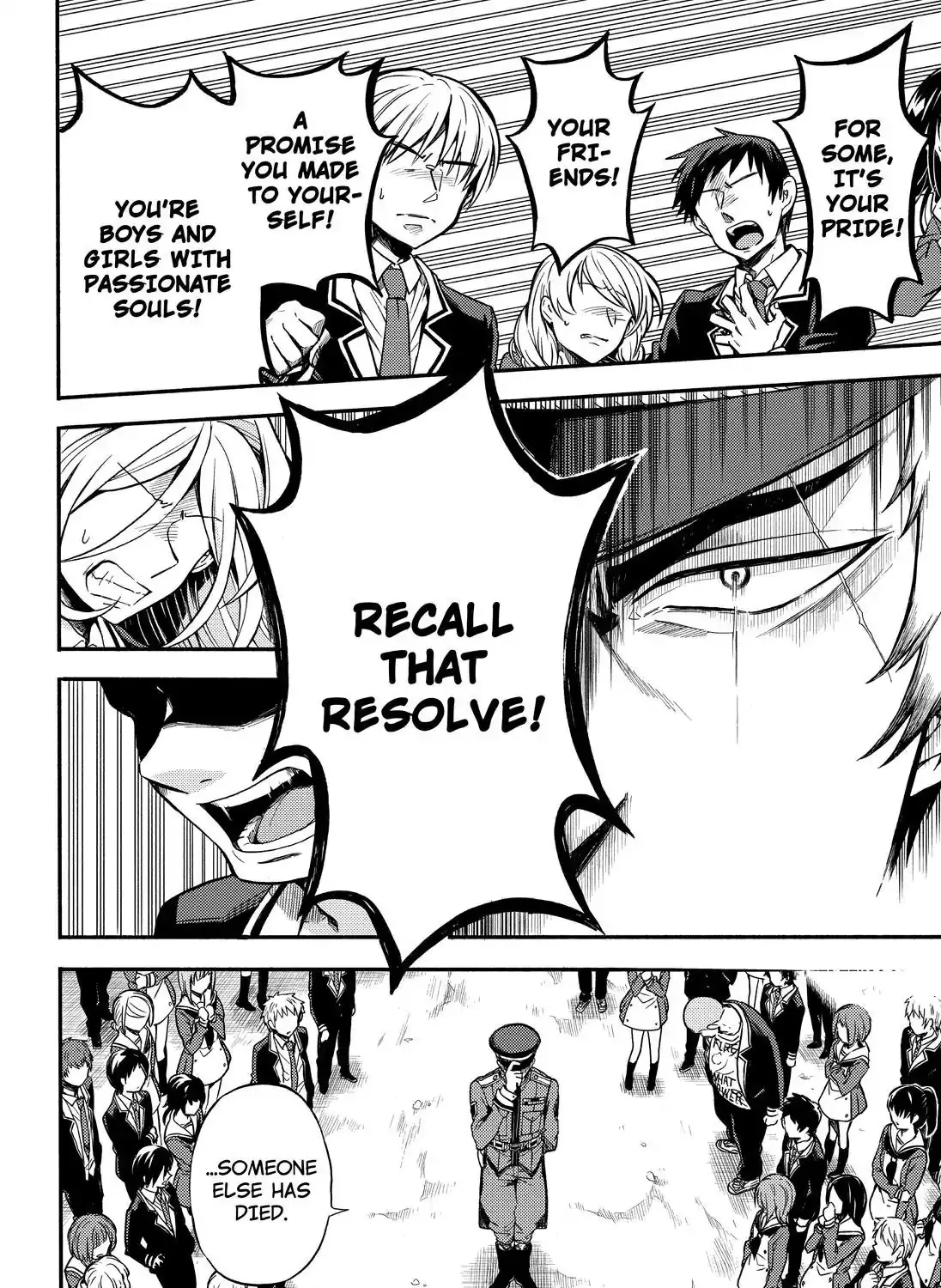 Read Munou na Nana chapter 31 image 44 on Lezhin
