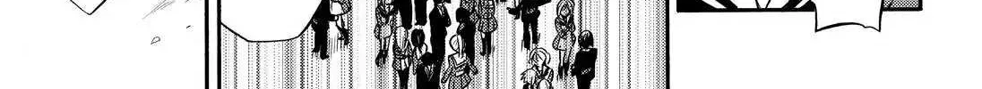 Read Munou na Nana chapter 31 image 47 on Lezhin