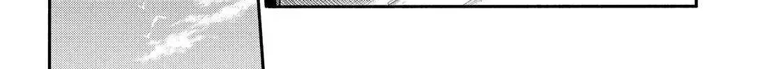 Read Munou na Nana chapter 31 image 49 on Lezhin