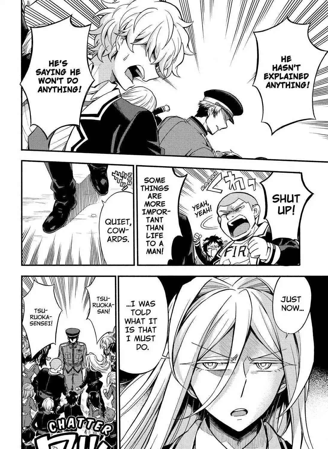 Read Munou na Nana chapter 31 image 52 on Lezhin