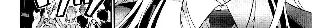 Read Munou na Nana chapter 31 image 53 on Lezhin