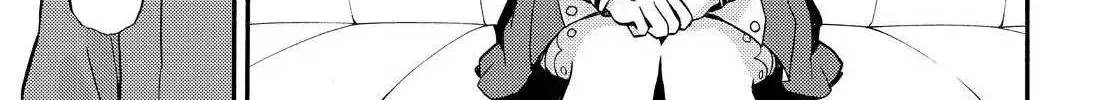 Read Munou na Nana chapter 31 image 59 on Lezhin